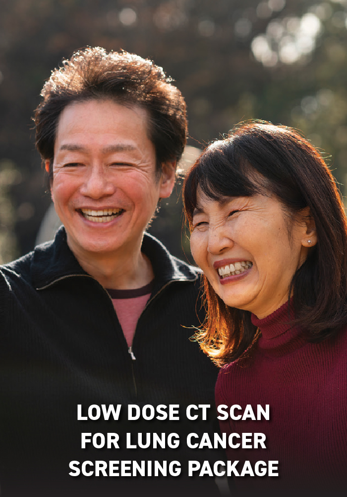Low Dose CT Scan For Lung Cancer Screening Package