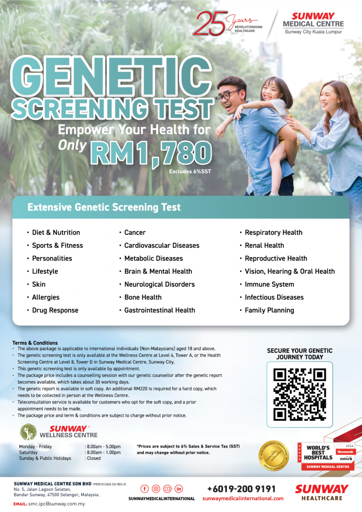 Genetic Screening Test