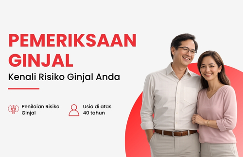 ZEISS SMILE Lasik (Biaya Pendaftaran)
